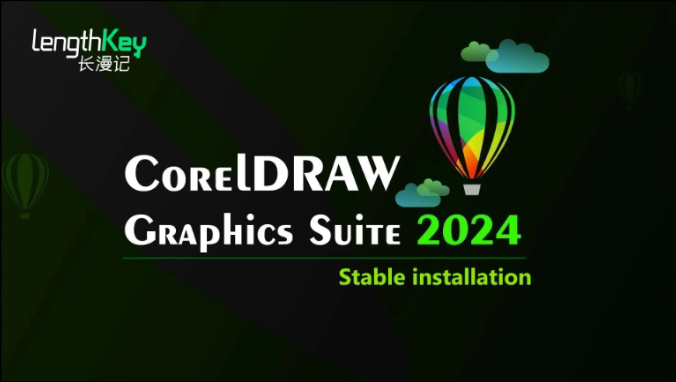 24/7 Online CorelDRAW Graphics Suite 2024